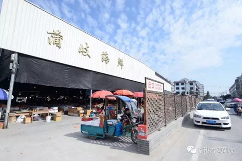 水果直供批发：如何从中间商手中夺回利润？