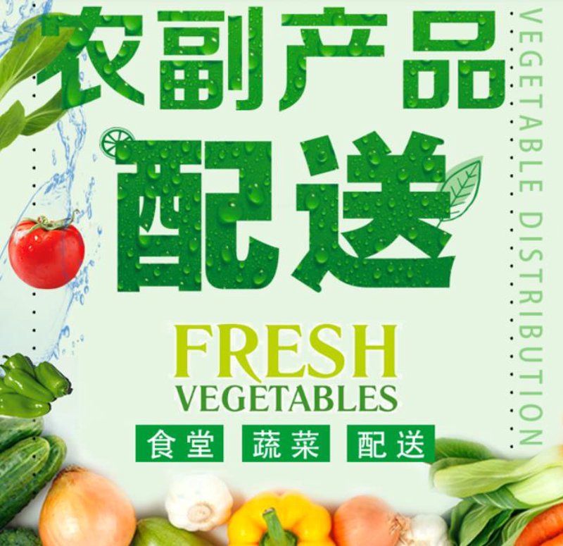 临海果蔬批发，为何成为业内的明星？